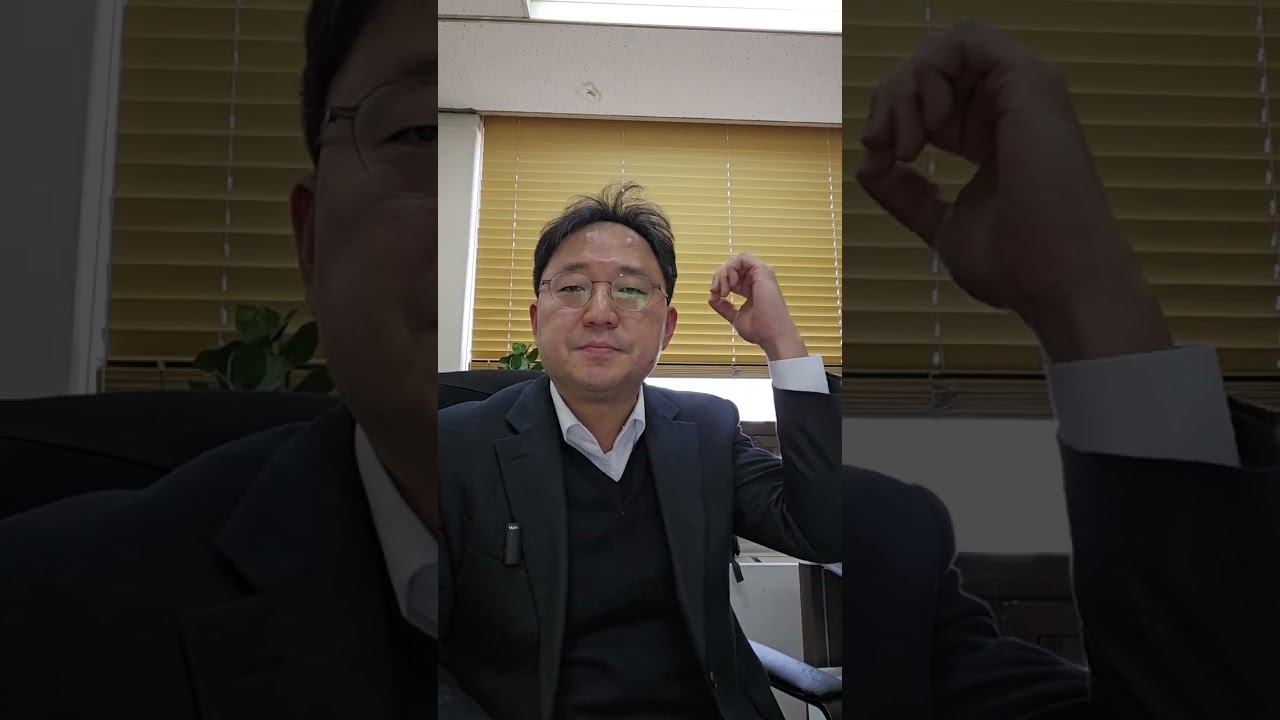 사법 3법 구체적 내용과 예상되는 파장
