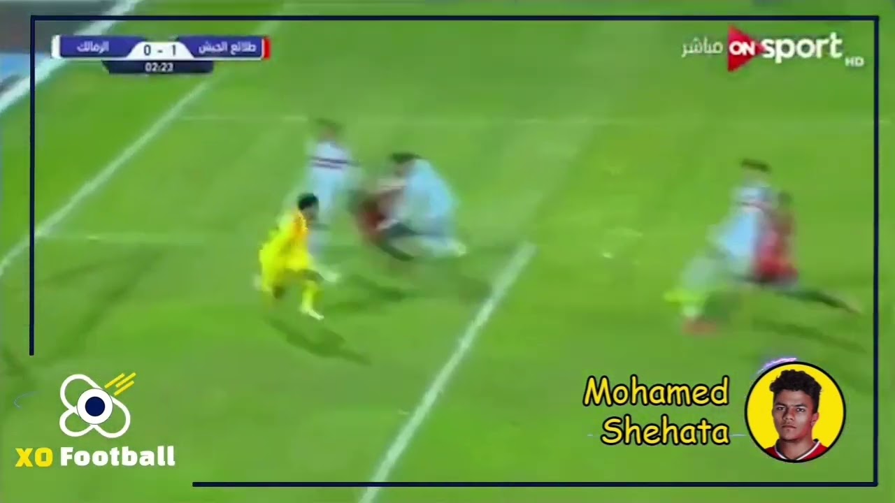 مهارات محمد شحاتة لاعب الزمالك الجديد.  مرحبا بك في الزمالك