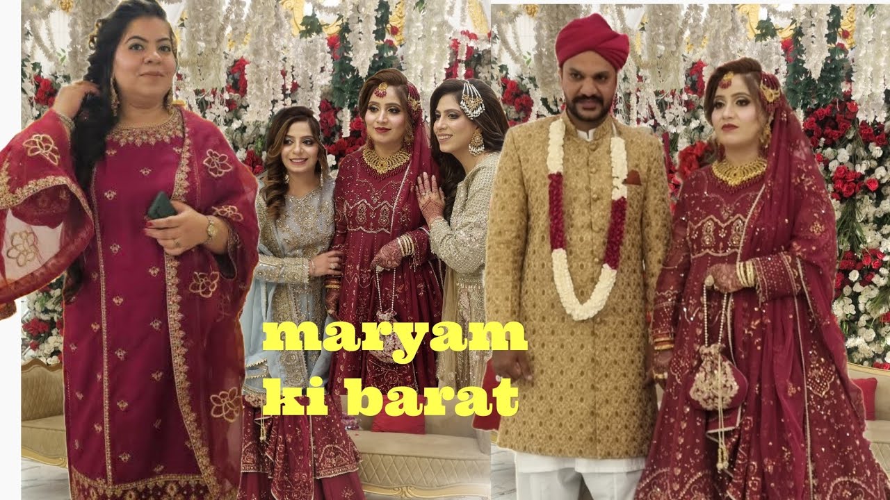 MARYAM piya Ghar chali gai ll Barat pr main Q late ho gaill life with anumali