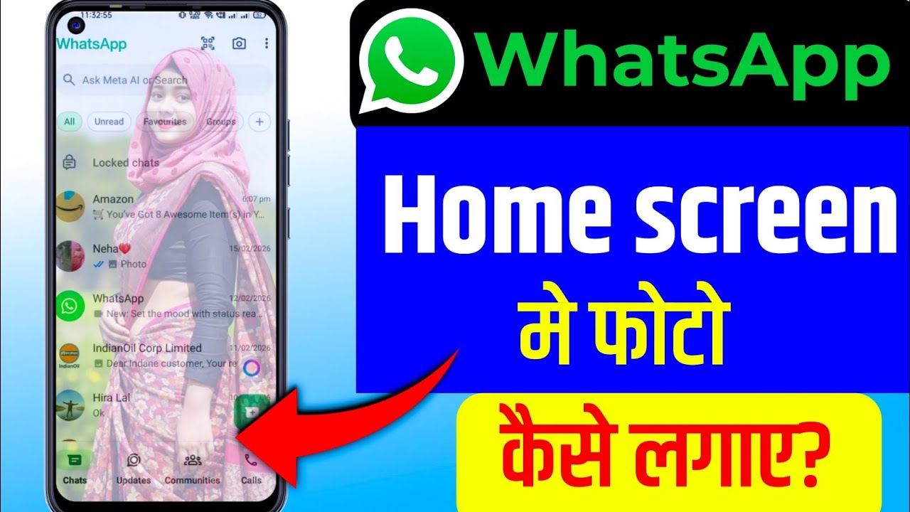 whatsapp ke home screen pe apna photo kaise lagaye | whatsapp home screen wallpaper