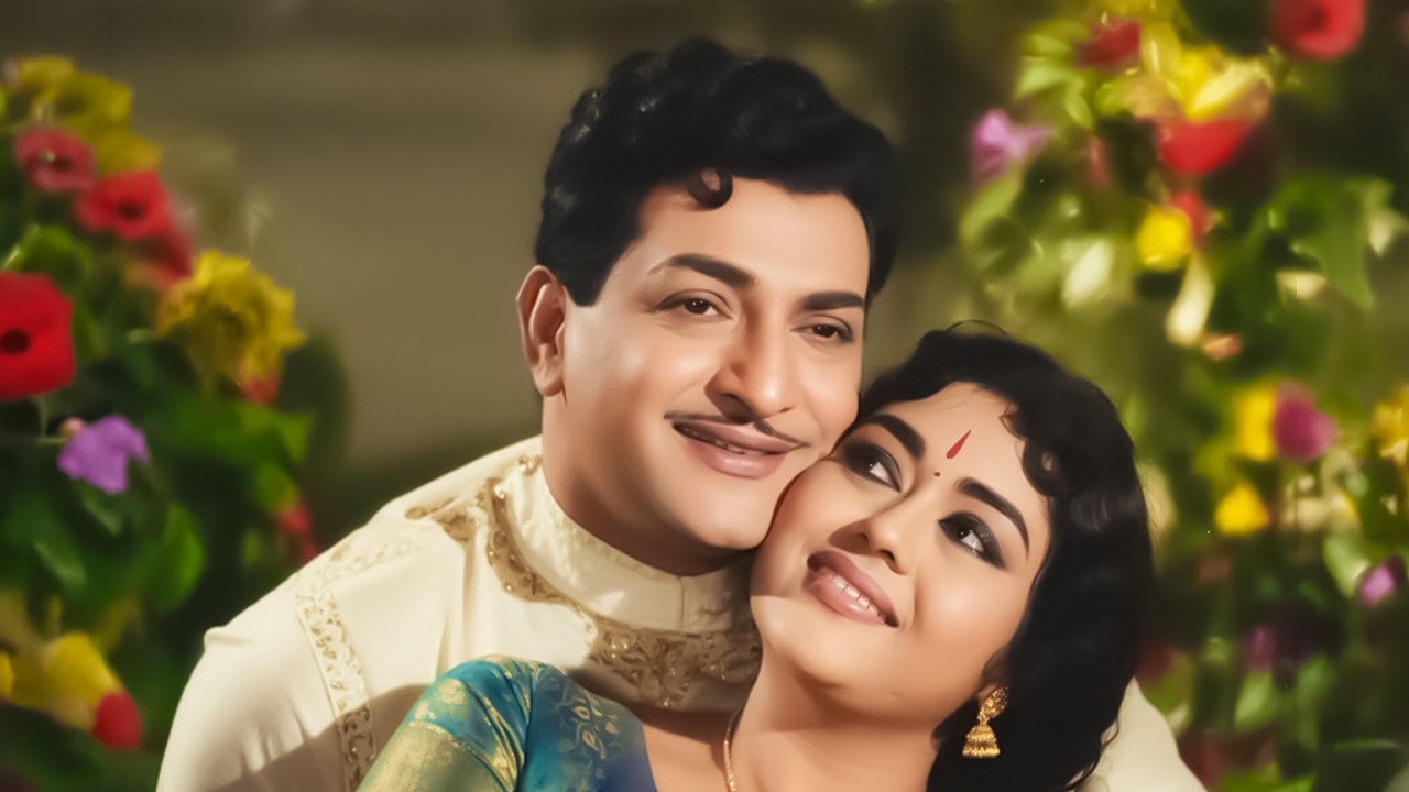 NTR, Krishna Kumari Evergreen Love Song - Tikka Sankarayya Movie Songs | Telugu Video Songs HD