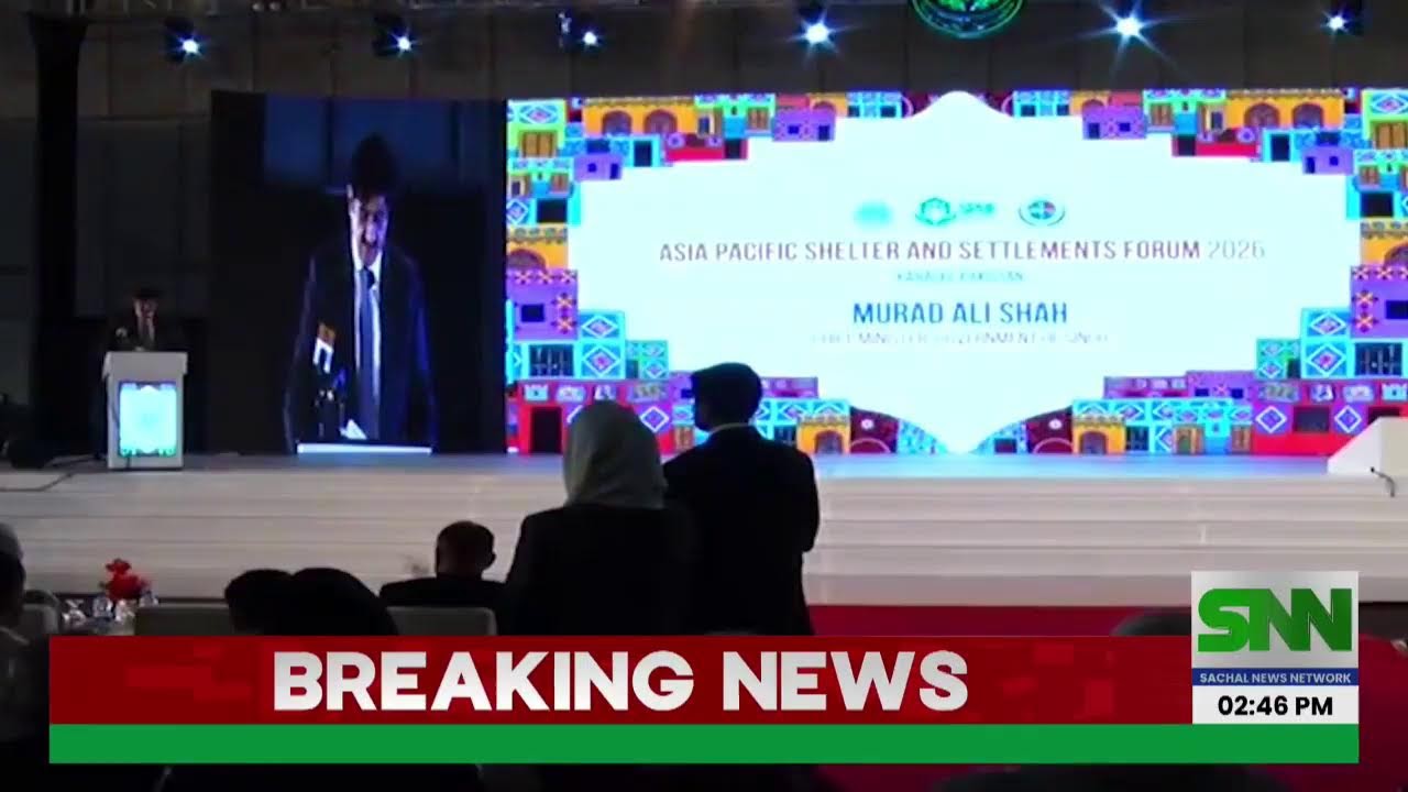 Sachal Times Live Stream