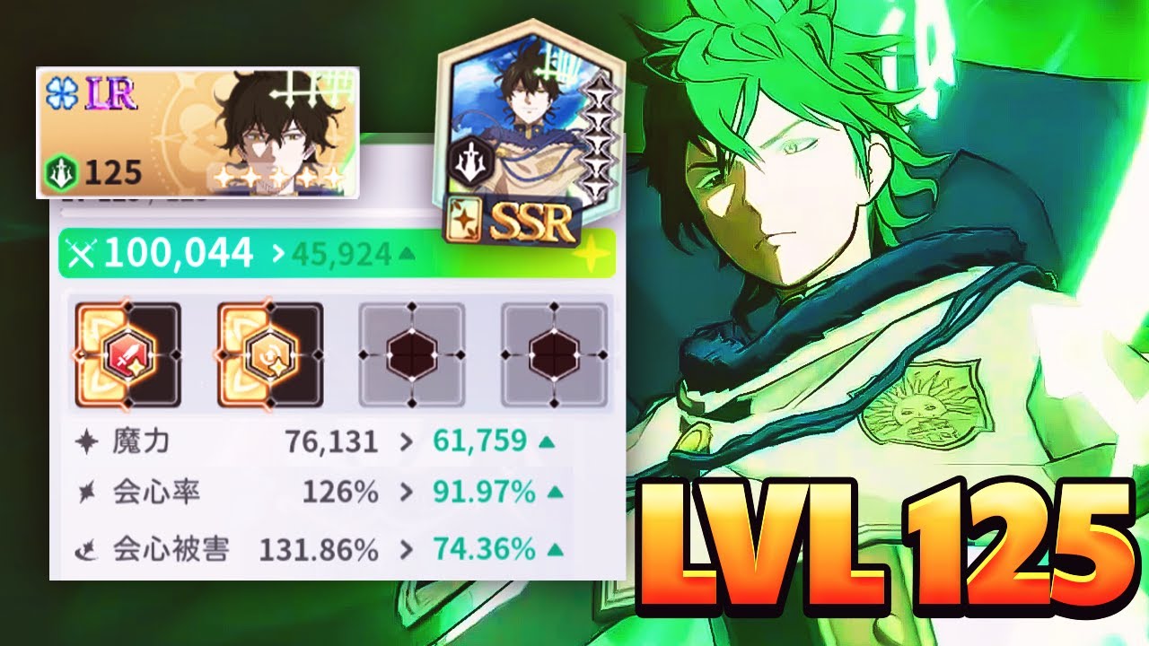LVL 125 100K CC SPIRIT DIVE YUNO *DOMINATES* THE PVP META! | Black Clover Mobile