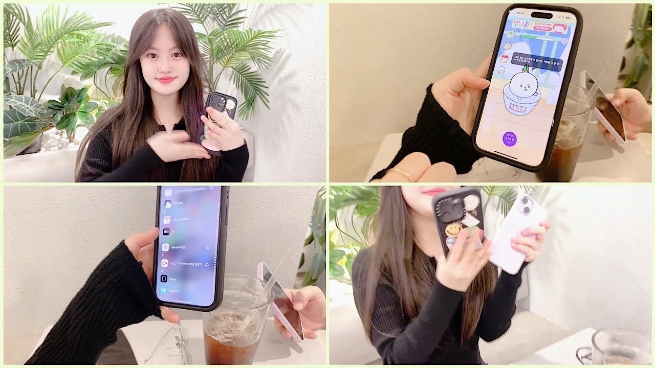 중학생 아이폰15프로 핸드폰소개📱✌🏻🫶🏻