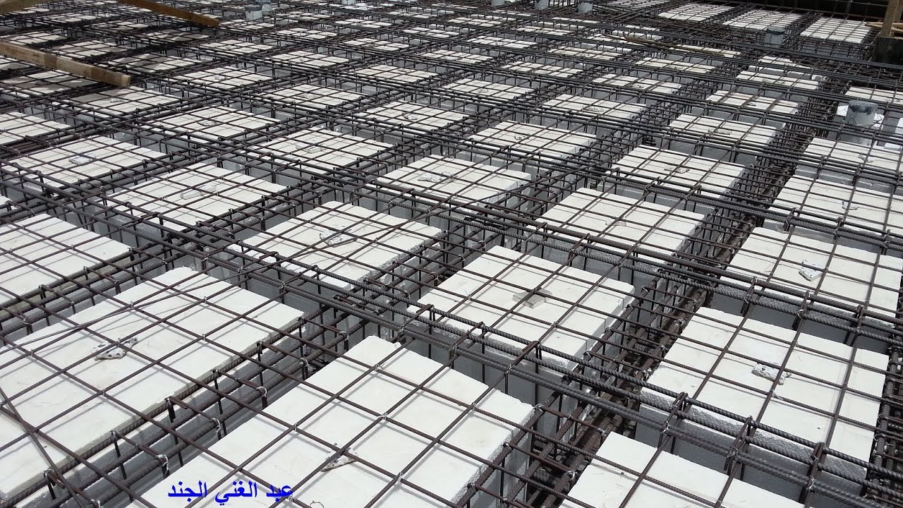 البلاطة المعصبة (الهوردي) في الاتجاهين المحددات والاشتراطات في الكود ومتى يتم استخدامها