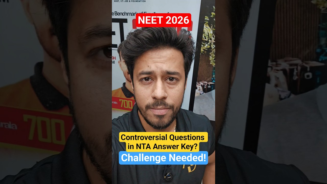 NEET 2026: Controversial Questions in NTA Answer Key? Challenge Needed! 🛑 | Kshitiz Sir