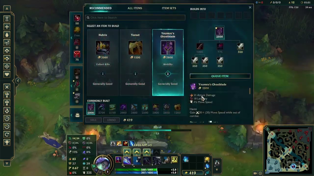 talon clear