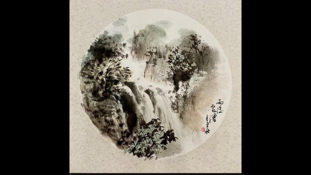 方正明老師即席揮毫 山水扇面