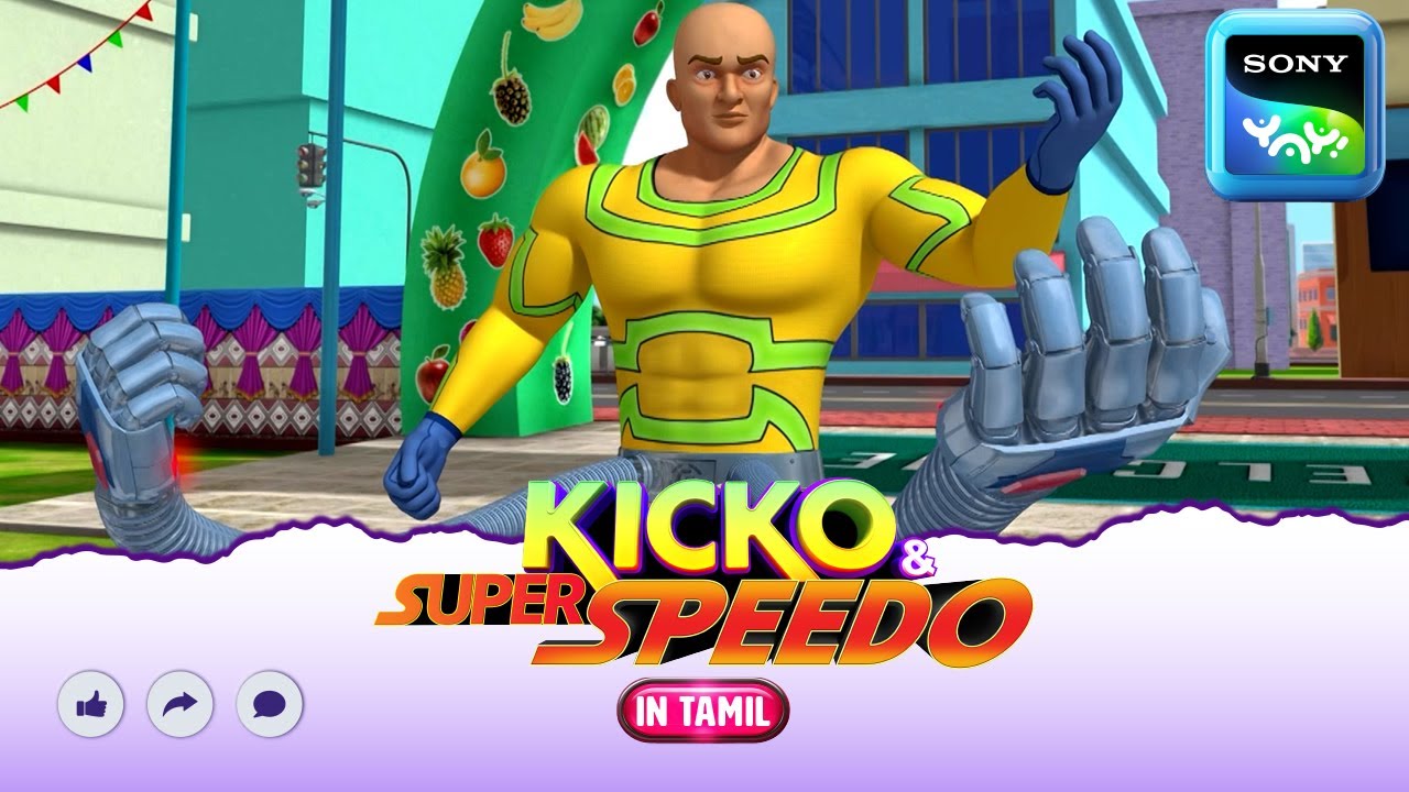 சக்னச்சூர் | Kicko And Super Speedo | Full Tamil Episode | Videos For Kids | KNSS