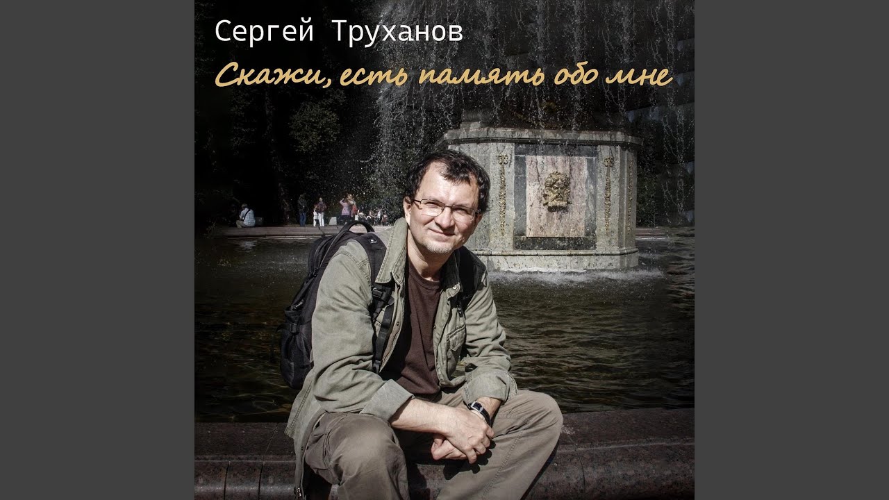 Смолкли лягушки
