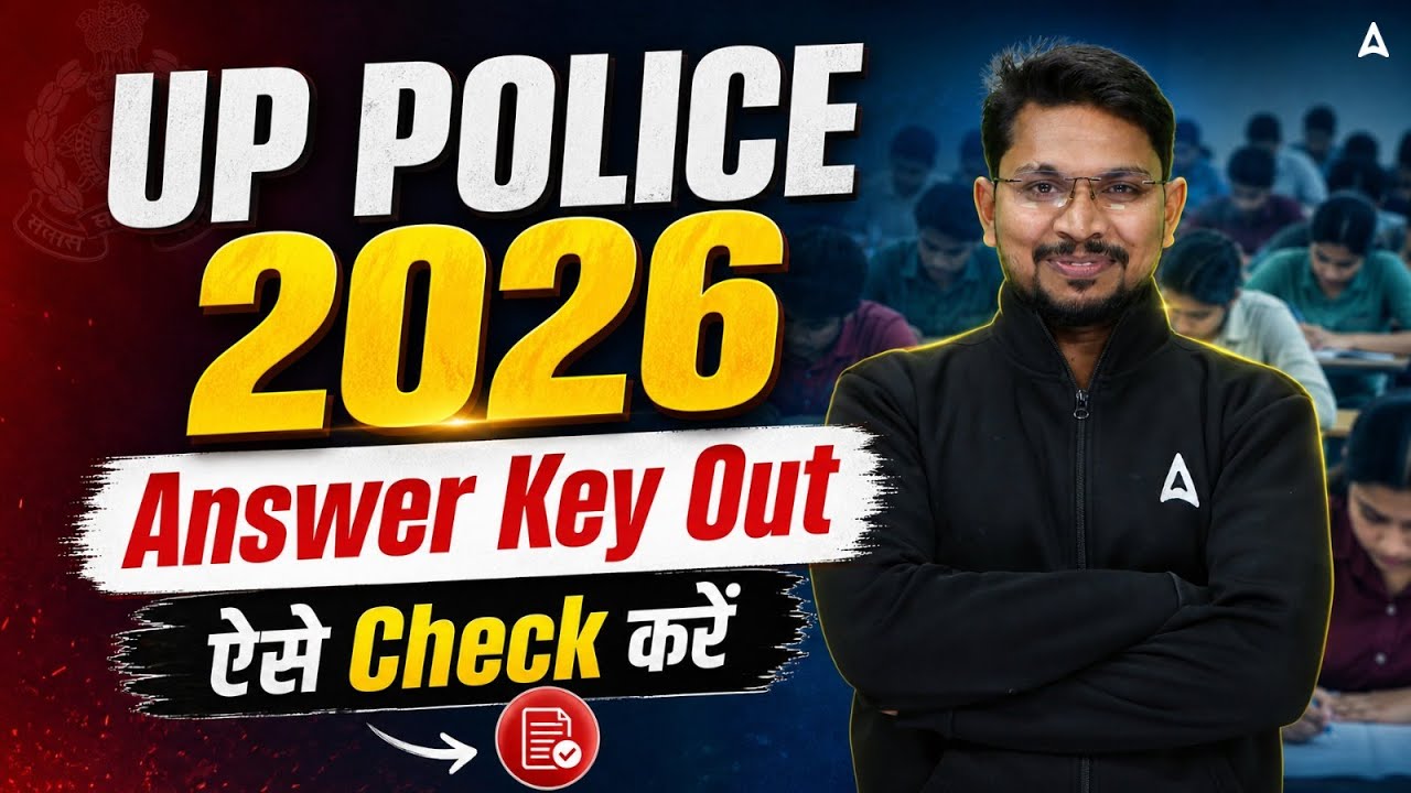 UP POLICE 2026 Answer Key Out | ऐसे Check करें | By POLICE Adda247