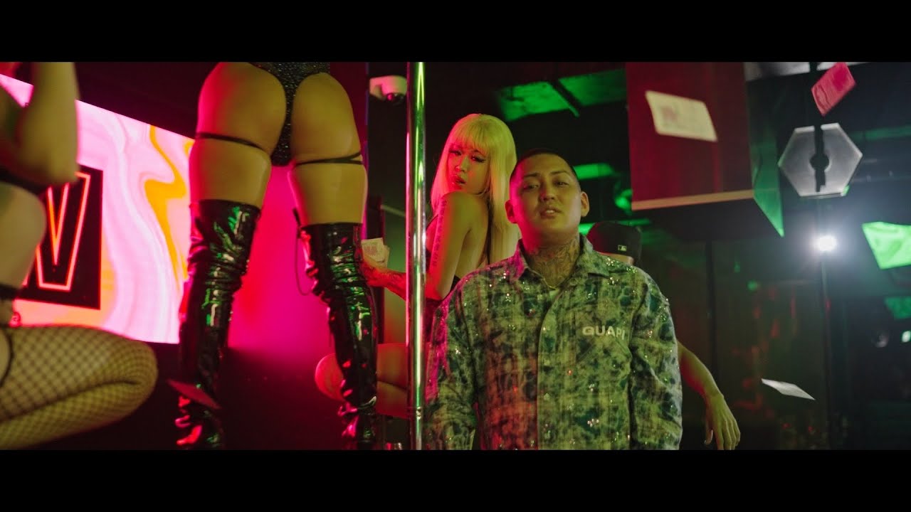 YOU THUG - Birthday Bash (Official Music Video)