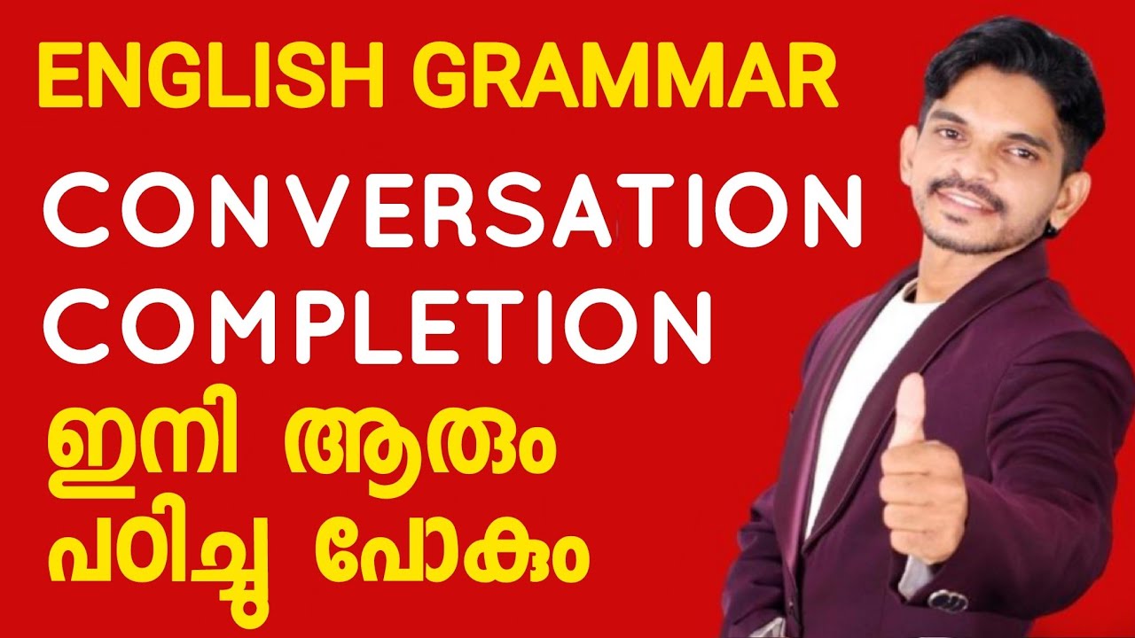 Class 10, 9 Conversation Completion Exam Sure question 
