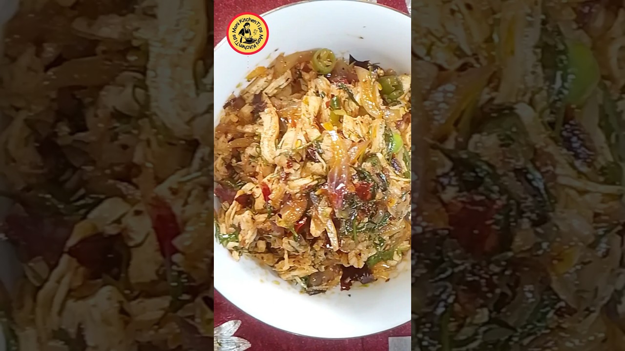 #চিকেন ভর্তা ||রেসিপি |||#shorts #foryou
