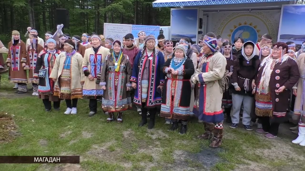 Хэбденек собрал жителей пяти округов Магаданской области