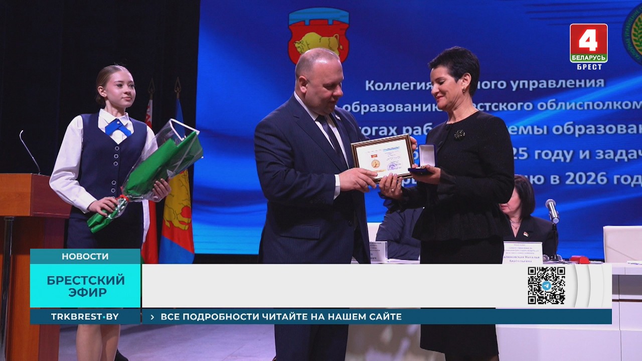 УЧИТЬСЯ, УЧИТЬСЯ И УЧИТЬСЯ!