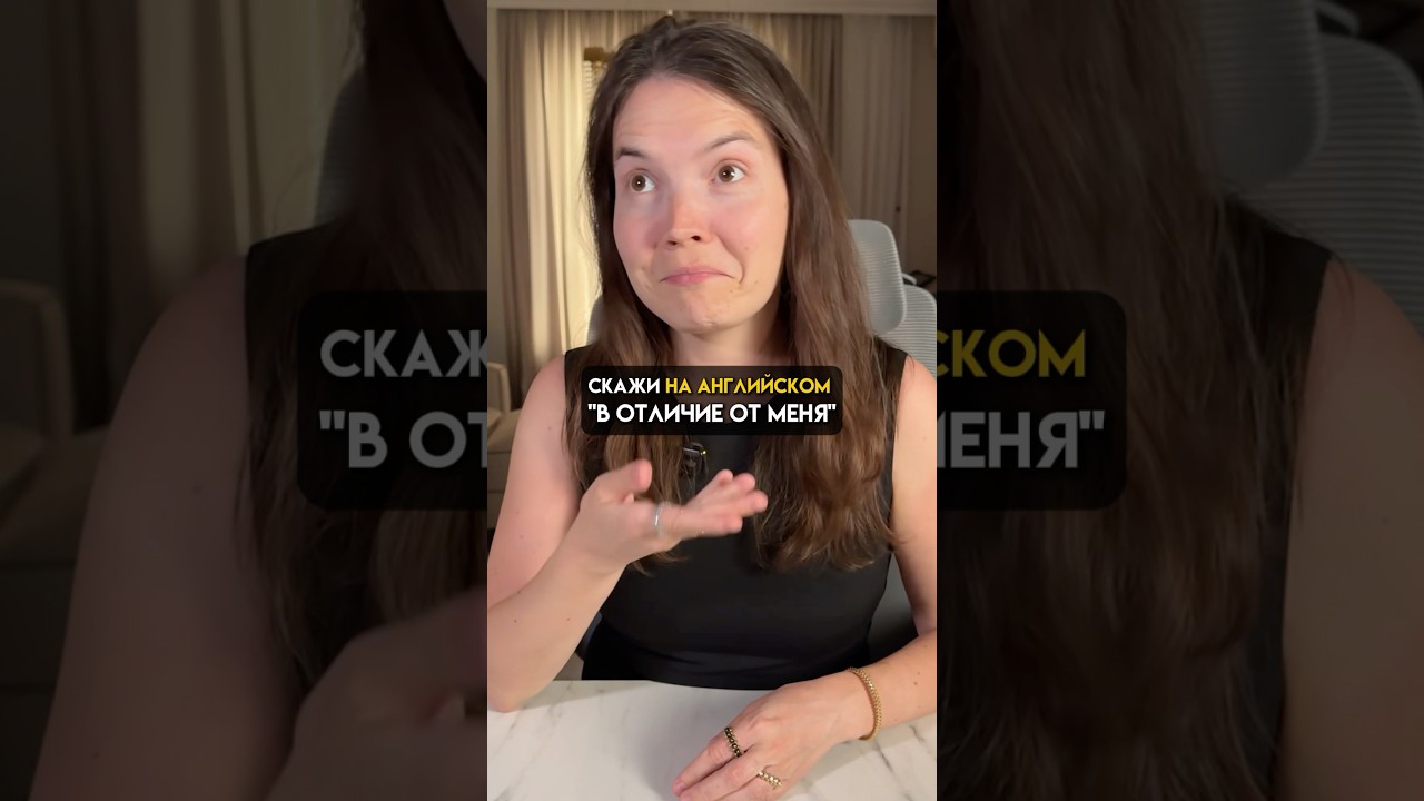 24 августа 2026 г.