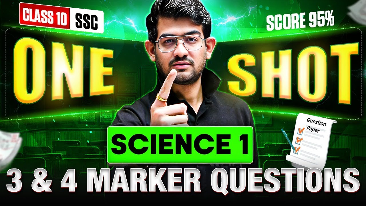 🚨Science 1 Most Imp Questions Class 10th Boards ssc 2026 | 3 & 4 Marker | Ajay Bhaiya