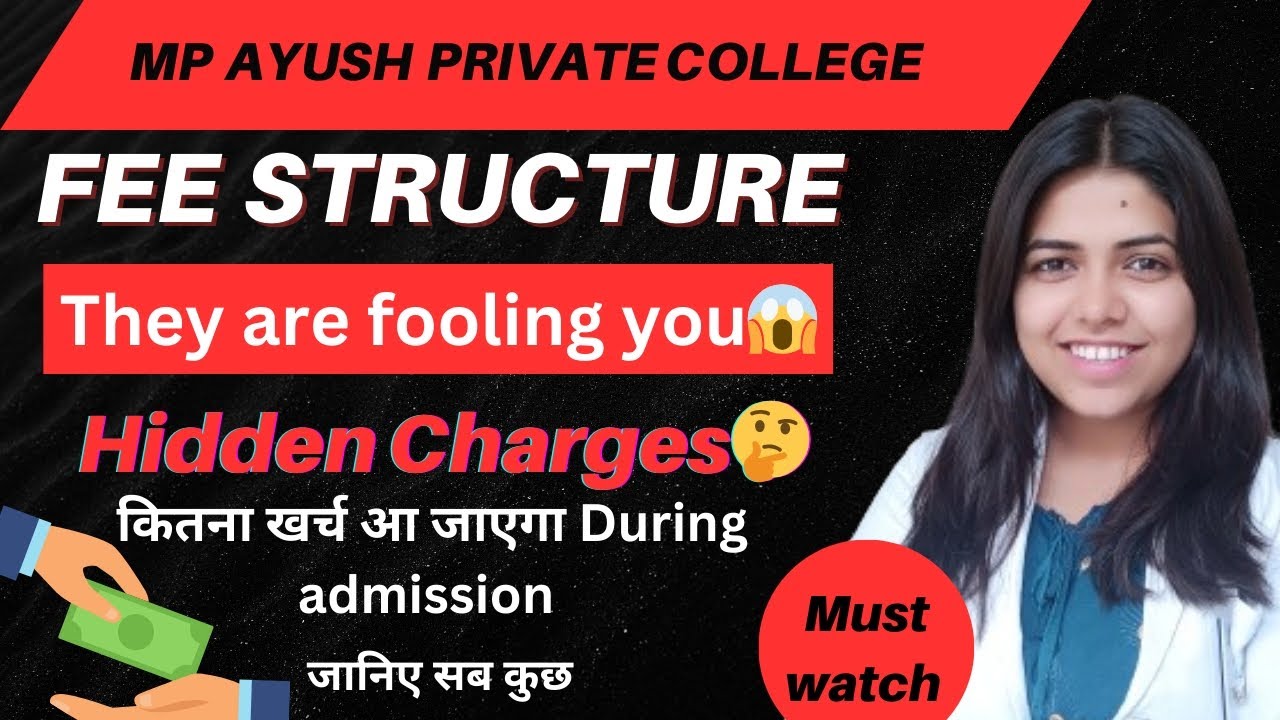 Fee structure of private BAMS college in MP 😱Extra expenses during admission