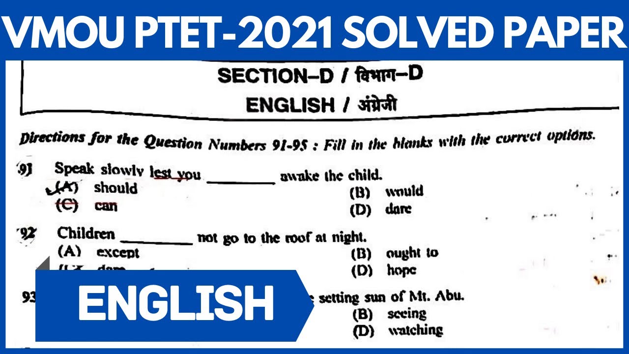 VMOU PTET 2021 Paper Solution/Solved Paper (English) || Vmou pre-b.ed Exam paper solution 2021