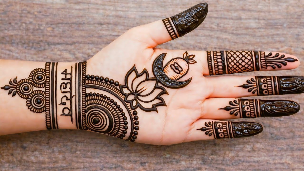 Mahashivratri special mehndi design | Front hand mehndi design | mehndi design | mehandi | mehndi. 