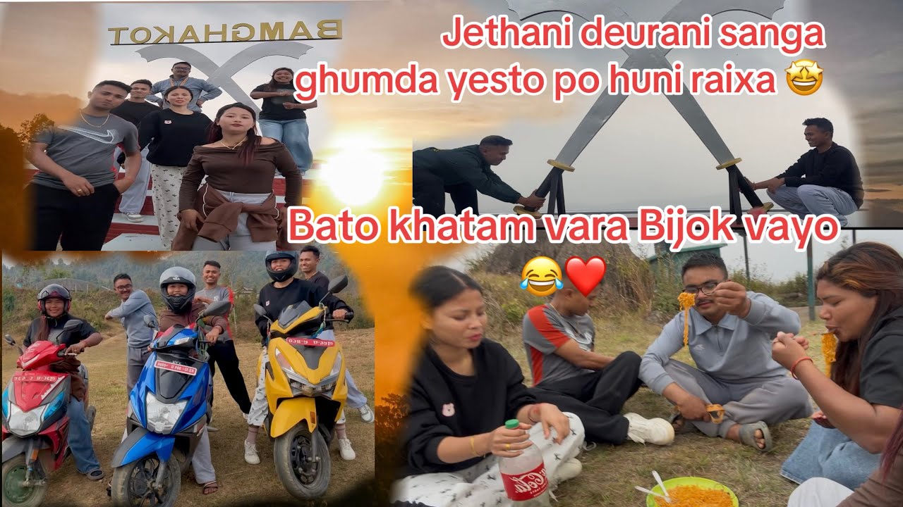 Deurani jethani rocks😂❤️