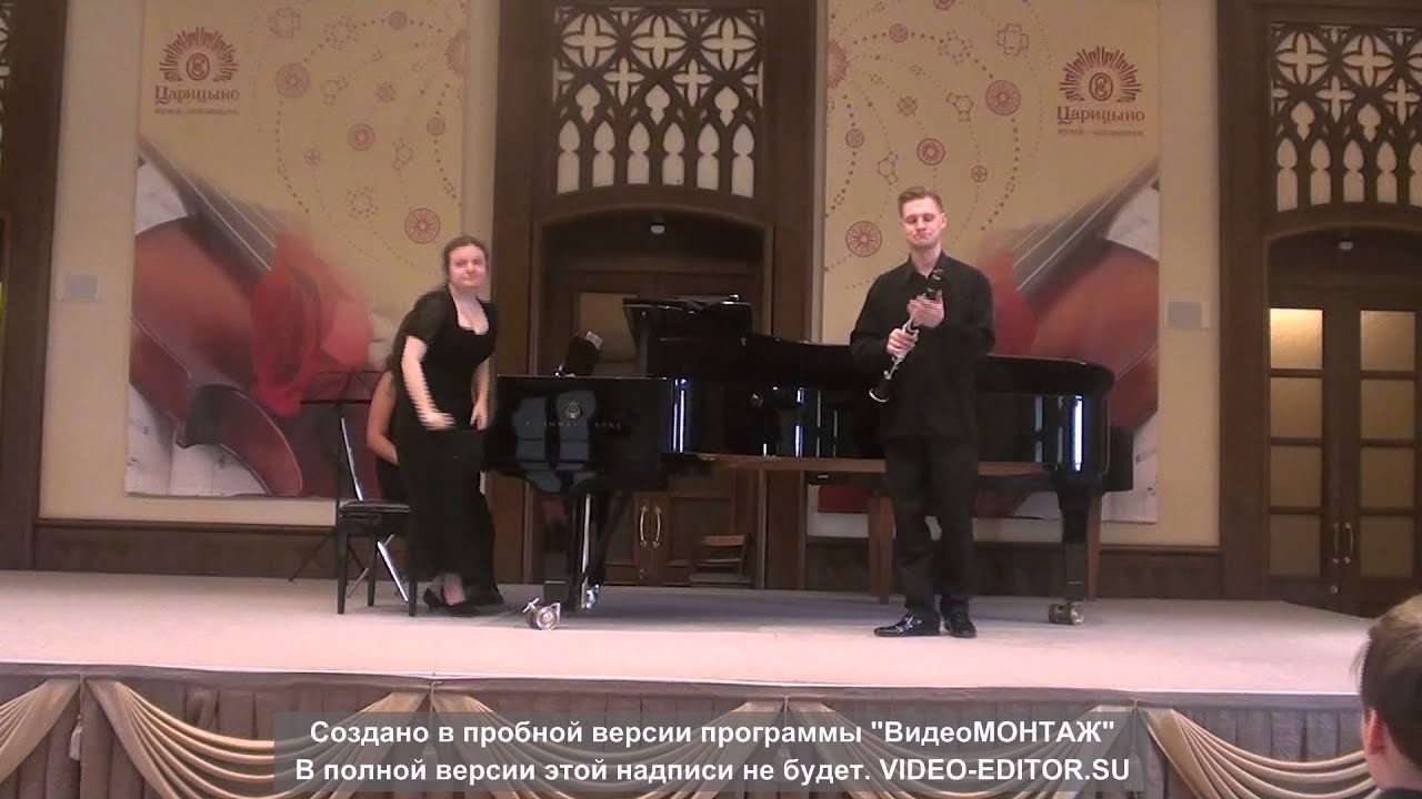 Чайковский 