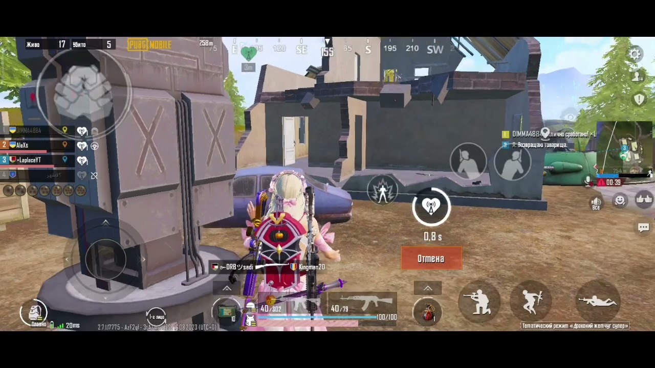 Xiaomi 11T | Лучше настройки чувствительности Pubg Mobile 💥| обновление 2.8 Лучшая чувствительность😱