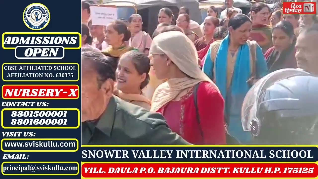 नीलम को न्याय दिलाने के लिए सड़कों पर मंडी की जनता, एसपी ऑफिस के बाहर गरजे लोग, एएसपी को सौंपा ज्ञापन