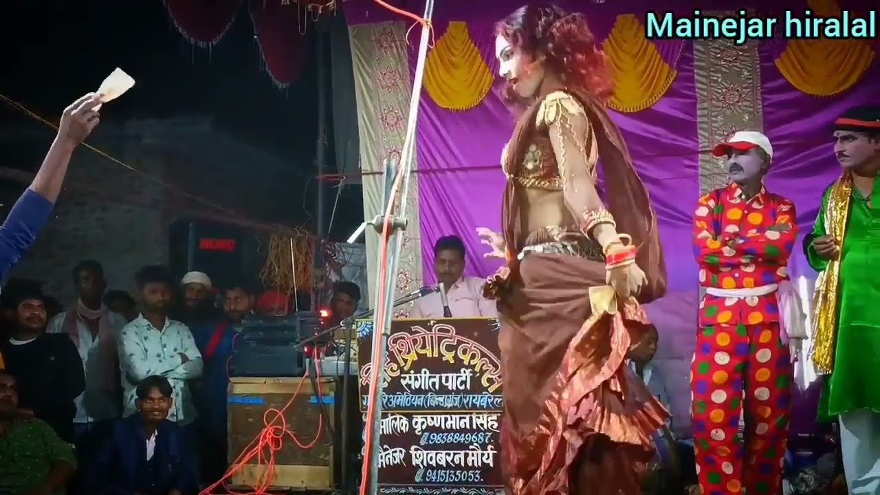Dj डांस देवरा ढूंढी चटना बा कृष्ण भान सिंह की नौटंकी