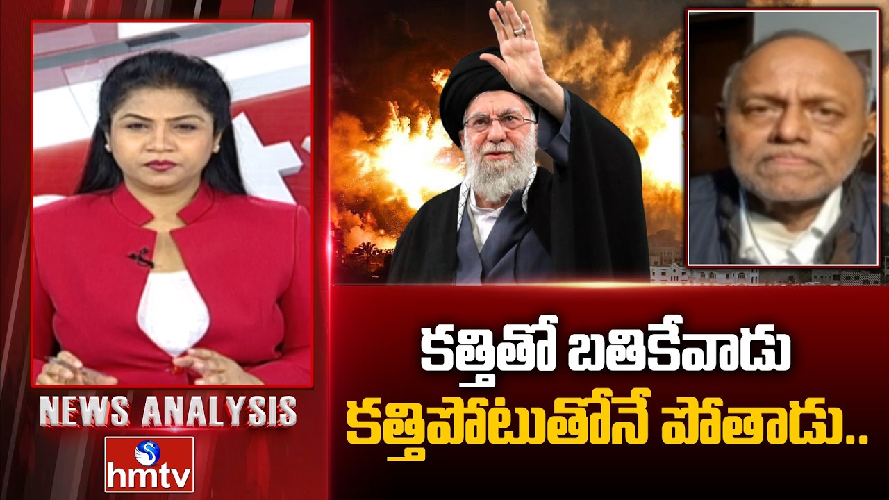 Debate : కత్తితో బతికేవాడు కత్తిపోటు తోనే పోతాడు.. | Analyst Pentapati Pullarao | hmtv