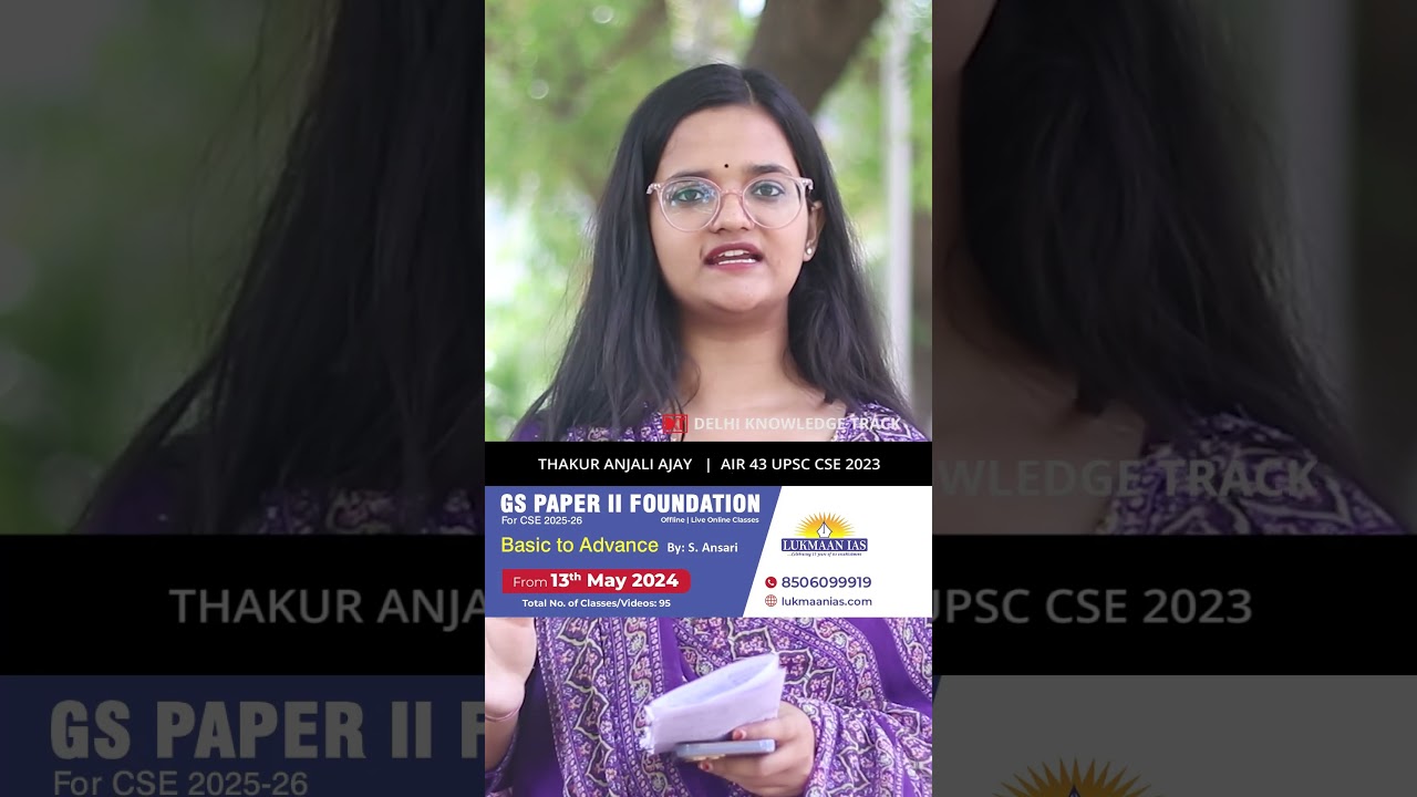 Beginners UPSC के लिए Answer Writing  कैसे करें