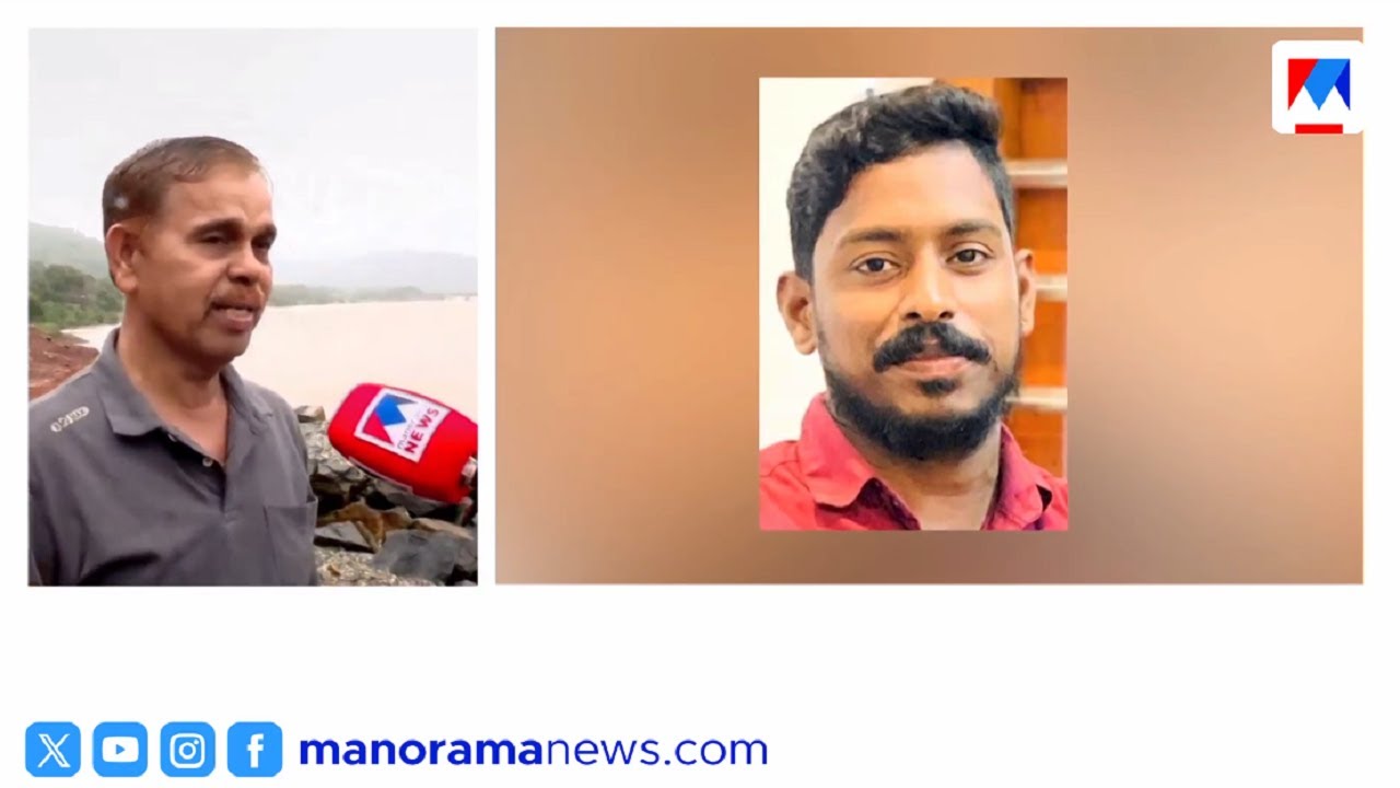 അര്‍ജുന്‍റെ ജീവന്‍ പൊലിഞ്ഞിട്ട് ഒരുവര്‍ഷം; ഓര്‍മ്മയില്‍ സൂക്ഷിച്ച് മലയാളികള്‍ | Arjun