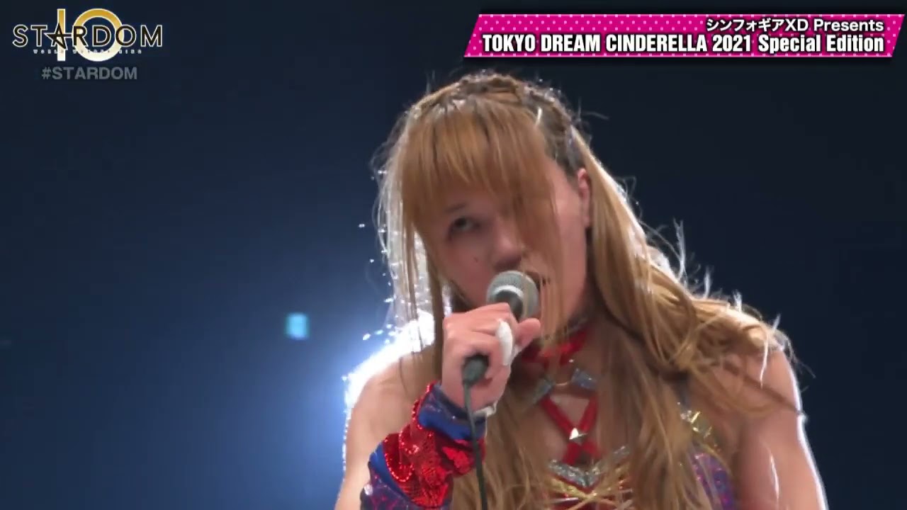 Utami Hayashishita VS Syuri - Stardom Tokyo Dream Cinderella Special Edition 2021 - Highlights HD