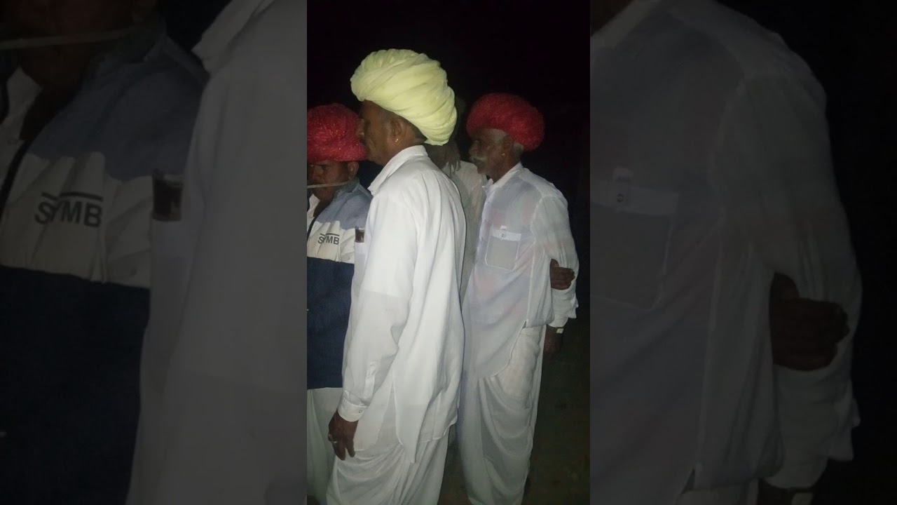 फागण गीत गाव सवराड रामलाल जी सीरवी