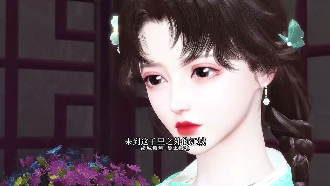 【坑爹儿子鬼医娘亲】1-75#福到财到逆水寒 #盛唐幻夜 #逆水寒 #南城嫣然