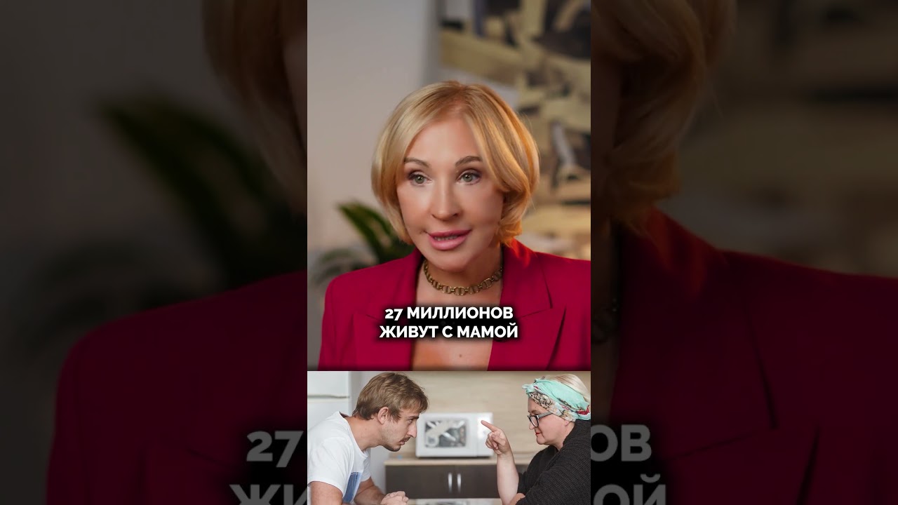 Почти половина Россиян не имеет собственного жилья!