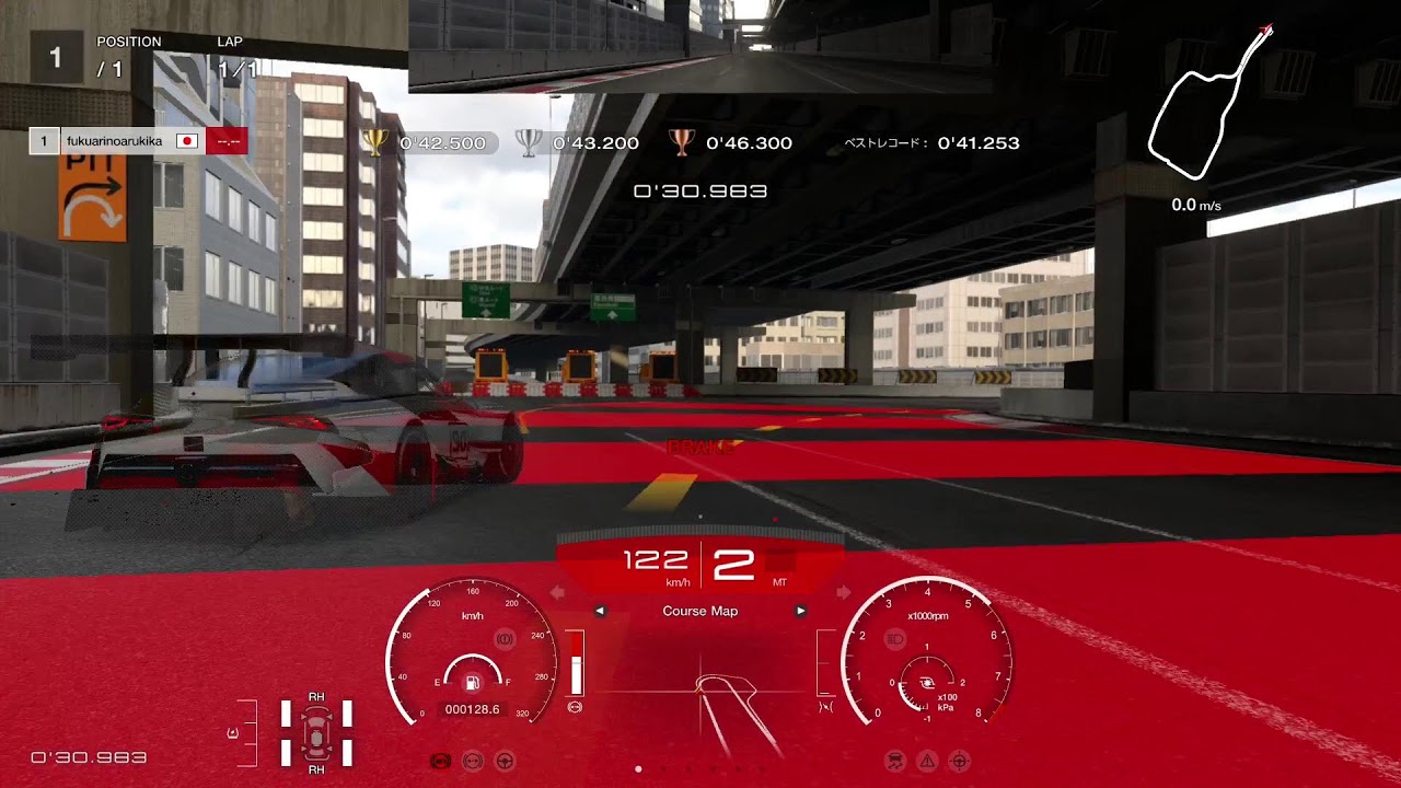 GT7 Tokyo Expwy South Outer S1 – Challenge #2 | Only 0.025s Off the 41.194 Demo | 自己ベストを41秒219に更新！！