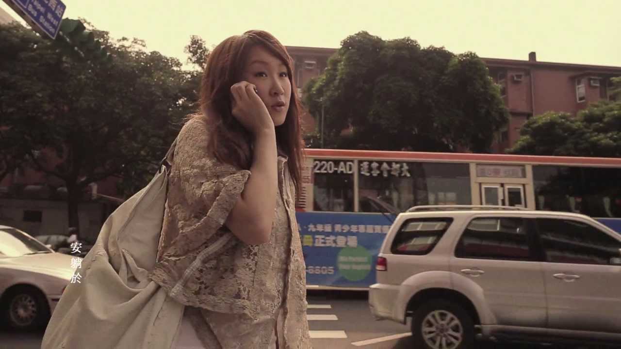 王菀之 Ivana Wong - 妳的名字我的姓氏 Official MV [晴歌集] - 官方完整版 [HD]