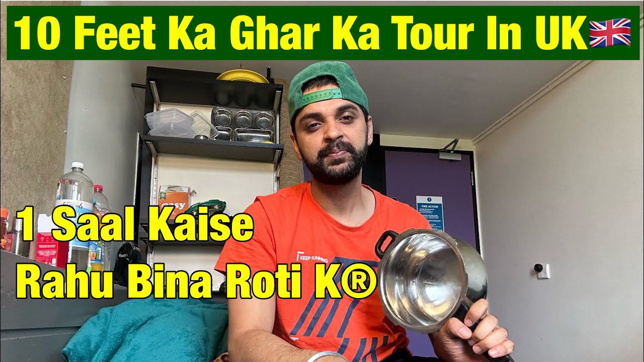 Uk Mein Kaise 10 Feet K Room mein Reh Raha Experience India ki Life best Ja  /Norwich  🇬🇧