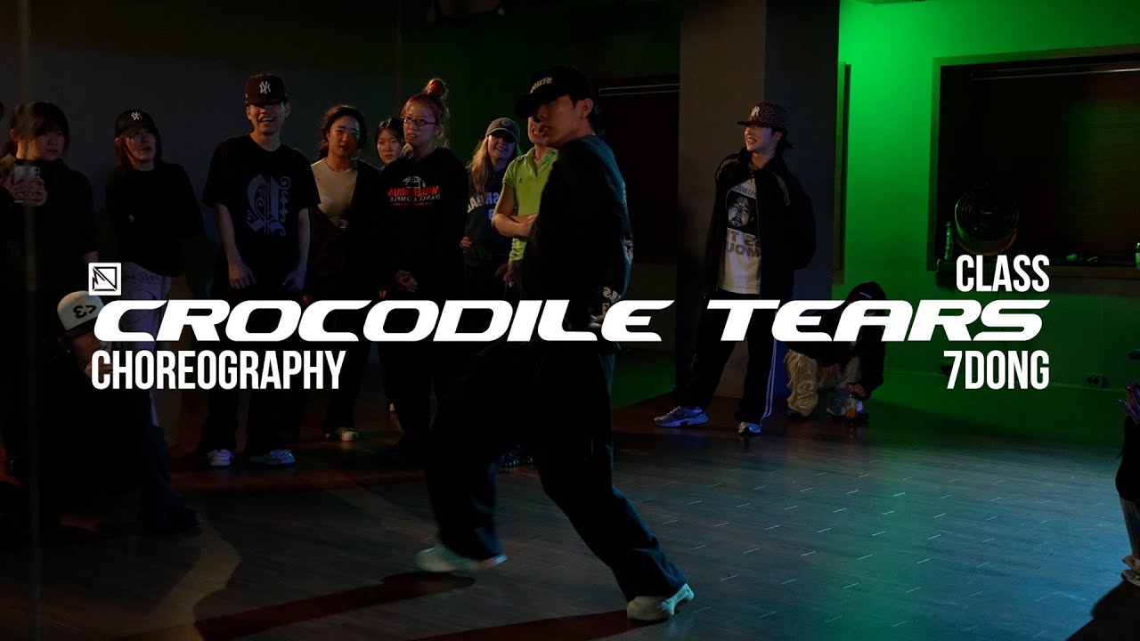 7DONG ChoreographyㅣBryson Tiller - Crocodile TearsㅣMID DANCE STUDIO