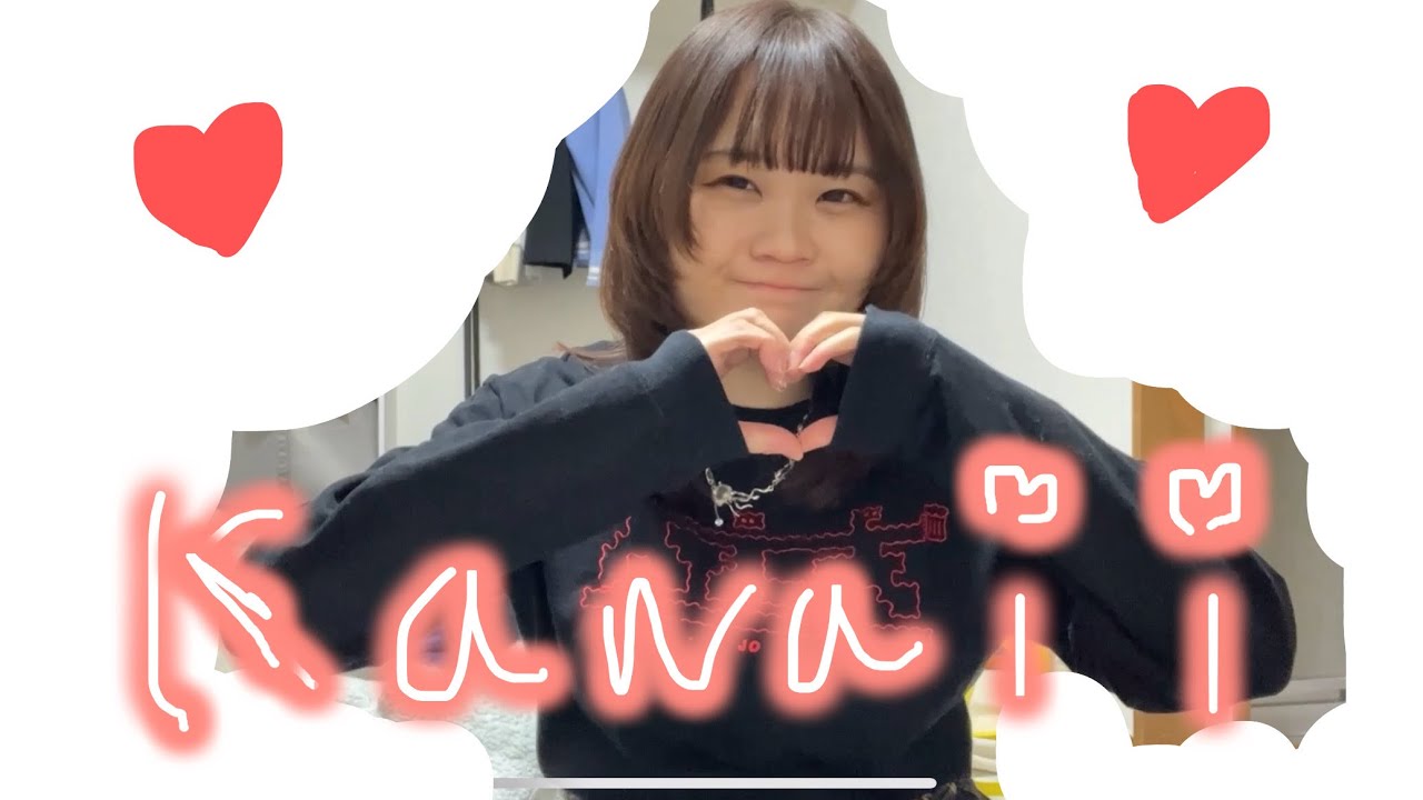 【推しに会える日】大好きな人がにゅ〜かわいかった