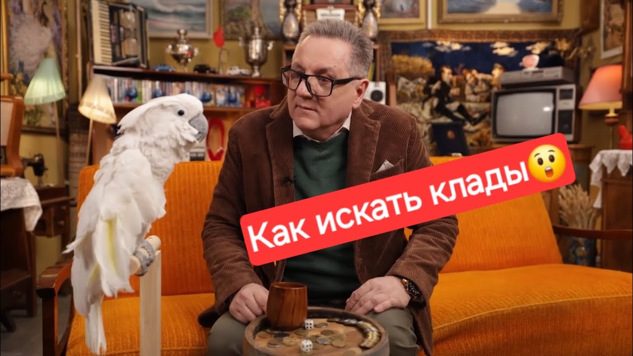 Сегодняшний выпуск программы 