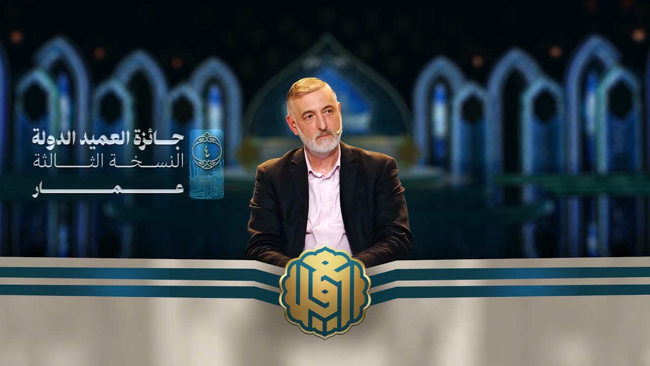 #قصة فيليب سواير (( عمار )) قصةُ بحثٍ طويلة… انتهت بالهدى والدموع من ظلامِ الحيرة إلى نورِ القرآن…