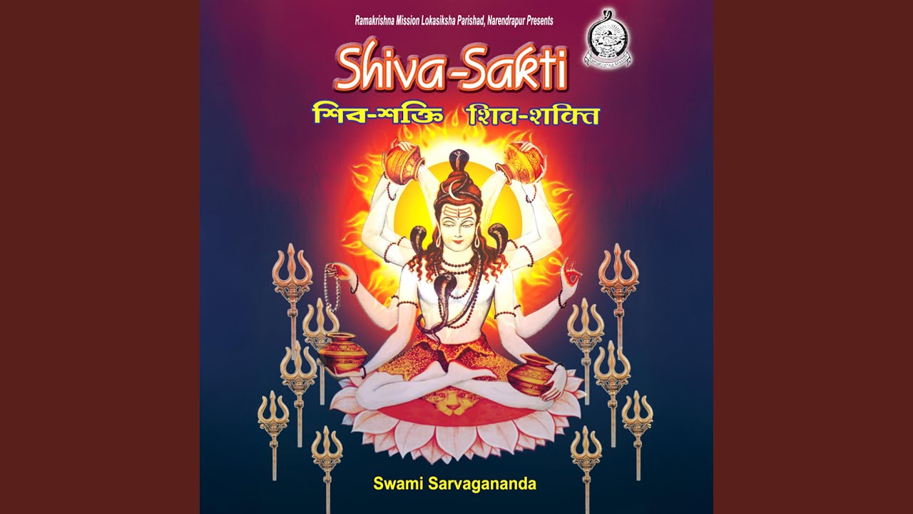 Shiva Niranjana Stotram (Jaya Gangadhara Hara Shiva) (feat. Swami Sarvagananda)