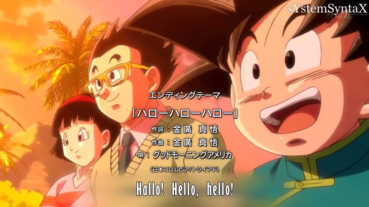 Dragon Ball Super - Ending 