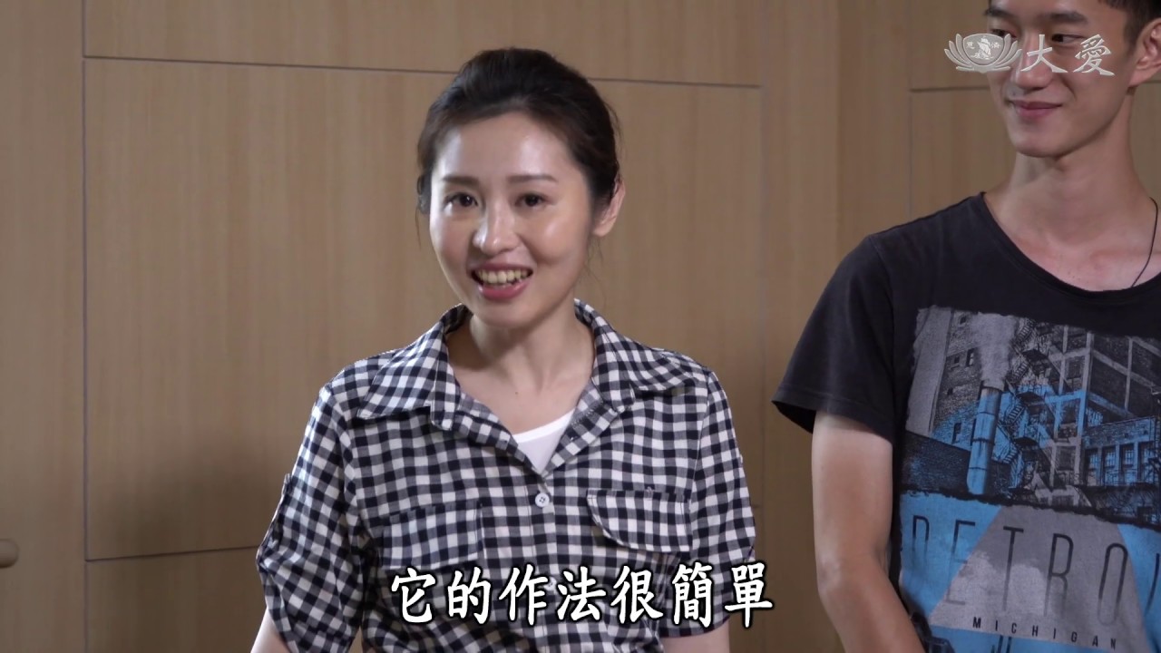 【看中醫】20190820 - 元代名醫羅天益．失智．黃精