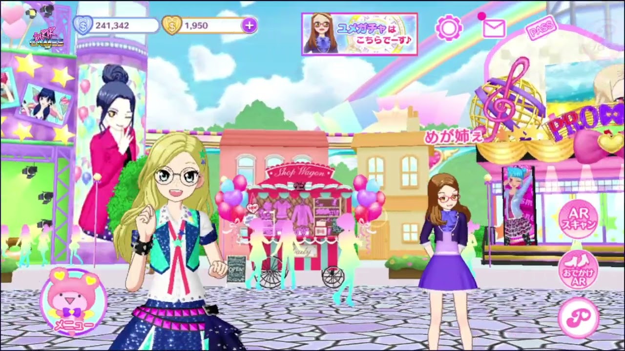 IDOL LAND PriPara (プリパラ) quick view of latest sets of outfit Gacha 07/07 rolling july 2025 (Android)