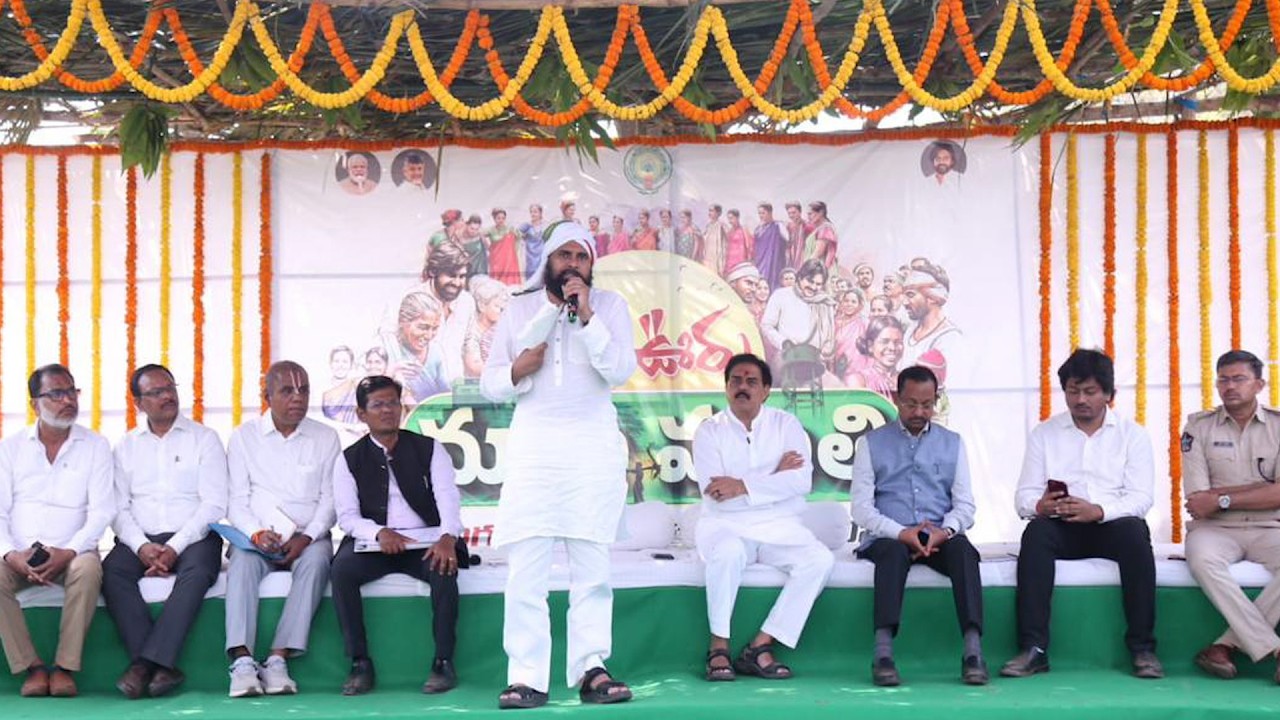 నందిగరువు ‘మాట – మంతి’ కార్యక్రమంలో ఉప ముఖ్యమంత్రి శ్రీ పవన్ కళ్యాణ్ గారు