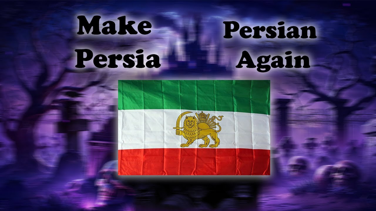 Iran Needs Help?!? You Won't Believe This